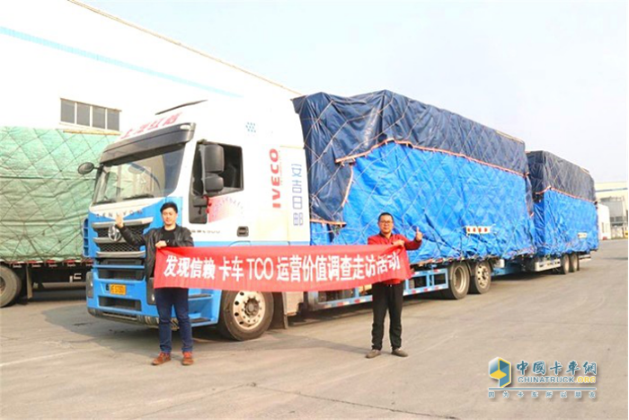 上汽紅巖中置軸平板列車的安全、高效、合規(guī)深得安吉日郵物流用戶的信賴