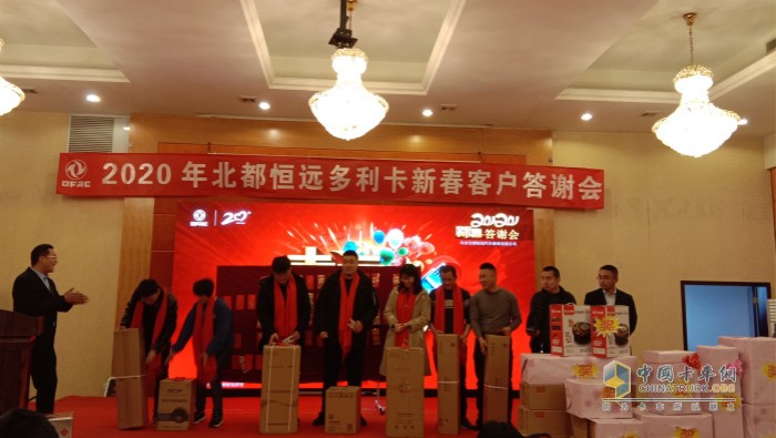 情誼濃濃，歡笑與友誼同在