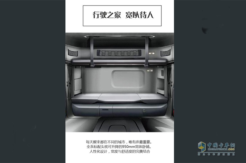 2020走在顏值巔峰的牽引車(chē)，滬尊S200，看完配置和價(jià)格誰(shuí)還能不心動(dòng)