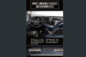 2020走在顏值巔峰的牽引車(chē)，滬尊S200，看完配置和價(jià)格誰(shuí)還能不心動(dòng)