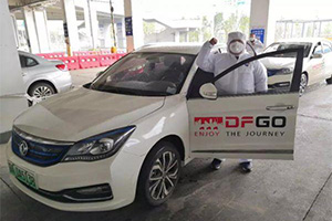累計(jì)捐贈3600萬元  東風(fēng)汽車展開疫情防控服務(wù)關(guān)愛計(jì)劃