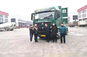 親人服務(wù)不打烊！面對(duì)疫情“我給中國重汽服務(wù)人員打滿分！”