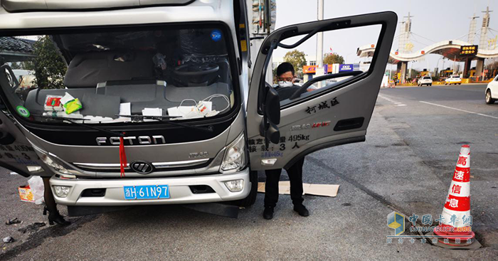 服務(wù)站負責人驅(qū)車186公里檢修