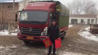 出彩卡車人危海治--時(shí)代汽車，創(chuàng)富卡車