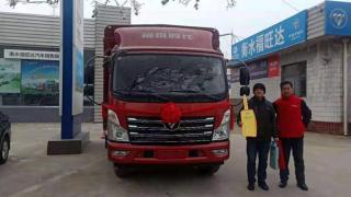 出彩卡車人危海治--一輛時(shí)代領(lǐng)航開啟新的出彩之路