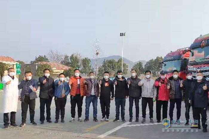 山東蘭陵縣歐曼卡友馳援武漢，為武漢加油!