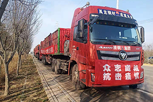 雷神與火神在線直播吸睛46萬卡友  歐曼重卡民生保障車型為馳援武漢貢獻力量