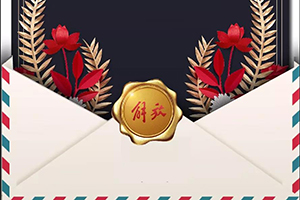一汽解放致全體合作伙伴們的一封信：勠力同心贏戰(zhàn)疫 攜手共進迎春來！