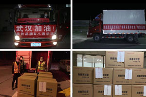 1箱泡面1箱水 往返32小時深入武漢送物資 這就是奧鈴精神！