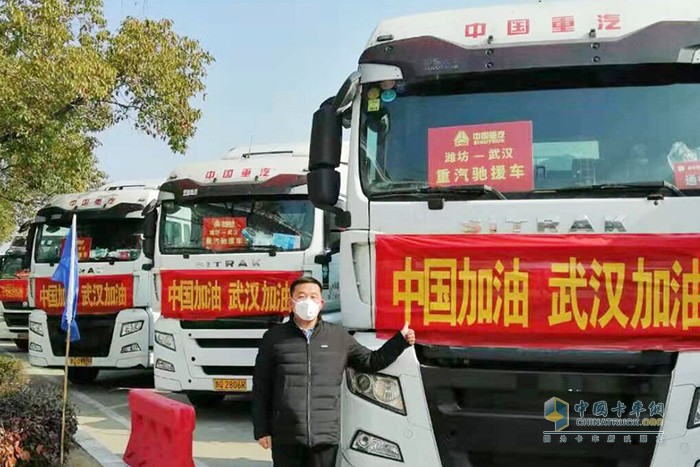 中國重汽濟南商用車銷售部訂單管理部經(jīng)理沙丙學(xué)
