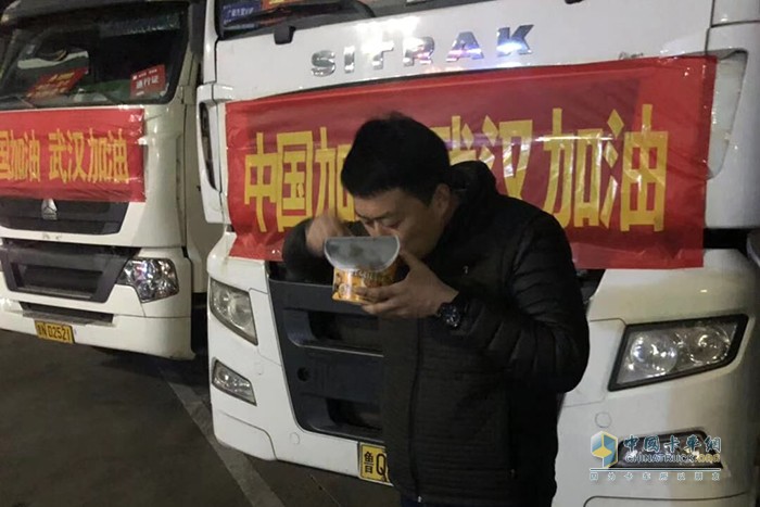 中國重汽濟南商用車銷售部資源管理員邊振