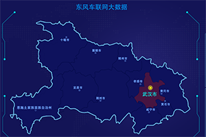 一方有難八方支援 東風(fēng)車聯(lián)網(wǎng)大數(shù)據(jù)記錄最美“逆行者”！