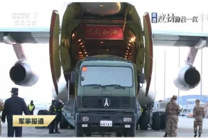 隔離病毒不隔離愛 北奔大數(shù)據(jù)決戰(zhàn)疫情