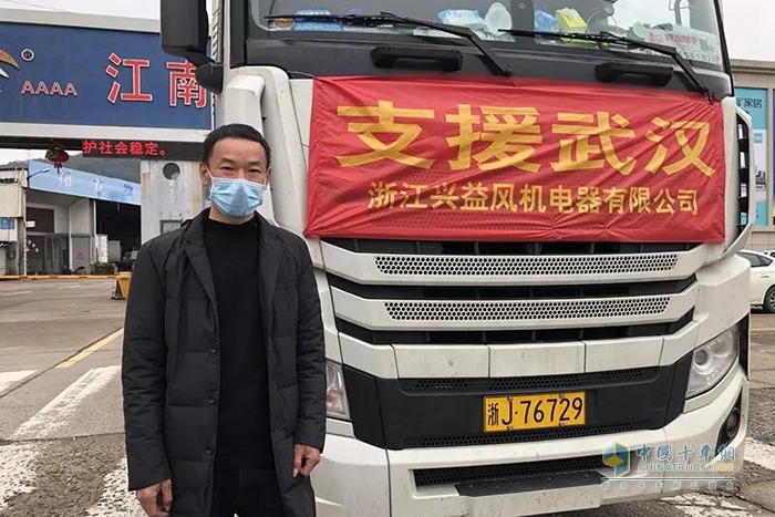 王國榮“我是黨員，派我去!”