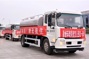 行業(yè)首發(fā)防疫類專用車底盤東風(fēng)天錦，化身“防疫重器”為人民服務(wù)