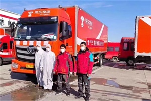 戰(zhàn)疫面前，歐曼保障民生物資不停運(yùn)！