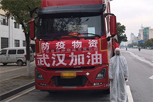 王生迎：駕駛東風回娘家 人有信心車有力
