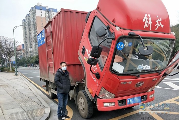 針對疫情期間無法正常保養(yǎng)的車輛，解放動力推出所有車輛保養(yǎng)時間順延至疫情結(jié)束的延保服務(wù)