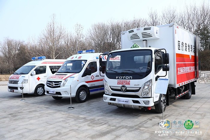 福田圖雅諾負(fù)壓救護(hù)車、風(fēng)景G9負(fù)壓救護(hù)車、奧鈴醫(yī)療廢物轉(zhuǎn)運(yùn)車