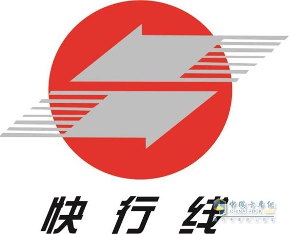  ?快行線(xiàn)冷鏈物流公司LOGO