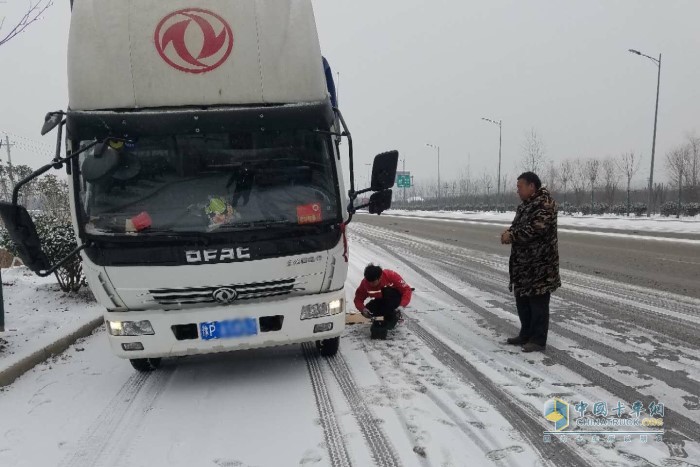 東風(fēng)輕型車想客戶之所想、急客戶之所急，始終致力于客戶滿意的服務(wù)關(guān)懷