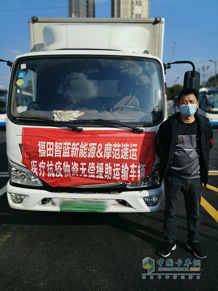 湖南司機梁勇：駕駛歐馬可智藍勇敢逆行武漢