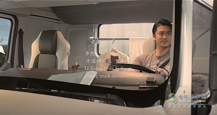 卡車人李想開著乘龍T7是否能順利抵達(dá)災(zāi)區(qū)？