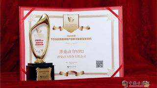 動(dòng)力品牌的典范 濰柴WP13在可靠重型發(fā)動(dòng)機(jī)領(lǐng)域大有可為