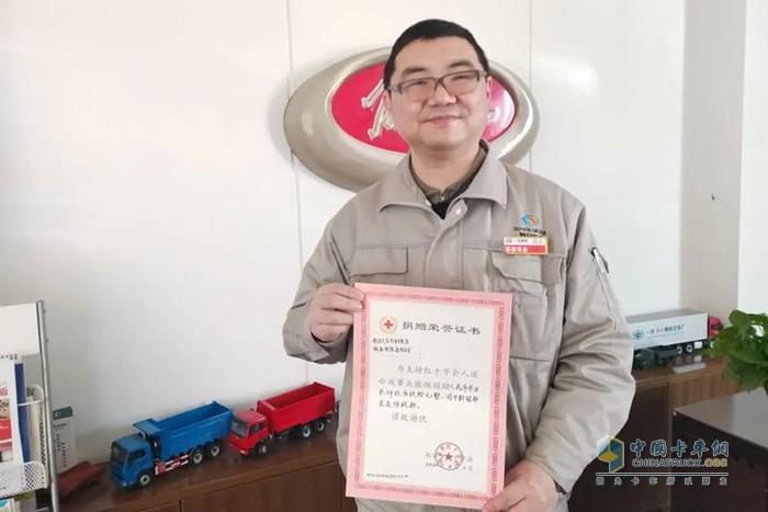 南京天吉上下同心，共計(jì)籌得善款33900元