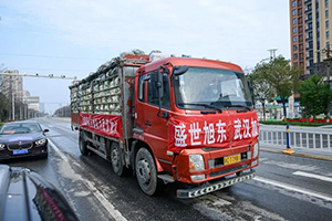 獻(xiàn)愛心，捐物資，同心戰(zhàn)疫 解放服務(wù)站、經(jīng)銷商當(dāng)仁不讓！