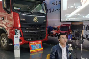  疫情期間逆勢上揚 乘龍汽車創(chuàng)新營銷模式 日均訂單突破300臺
