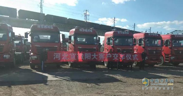 河北20臺軒德3系燃氣牽引車交車儀式
