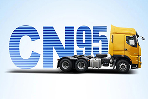 守護您的健康 乘龍汽車CN95材質(zhì)空調(diào)濾芯免費升級等你來!