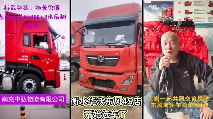 在非常時(shí)期采用“非?！睜I銷方式