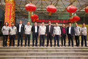 直面挑戰(zhàn) 銳意齊沖鋒 解放銷司領導班子深入走訪一線
