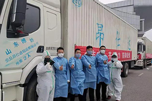 乘龍戰(zhàn)疫英雄沈玉寶：我是退伍軍人，我必須上！