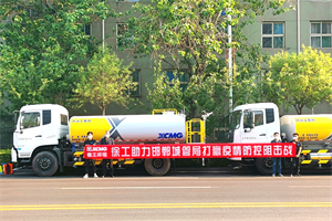徐工天然氣灑水車批量交付,為綠色邯鄲在添彩！