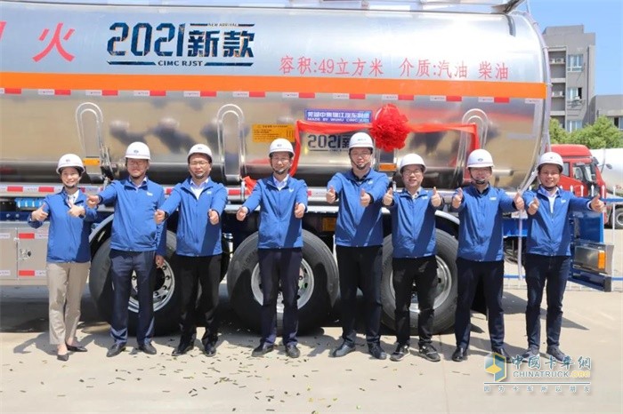 為2021新款液罐車點(diǎn)贊
