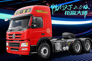 節(jié)油 大運新N8E鉅贏版2.0就是要斤斤計較！