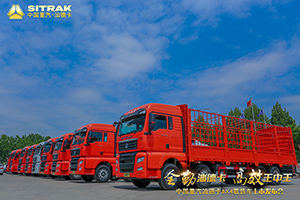 強勢！184萬人圍觀汕德卡8×4載貨車上市