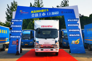 慶鈴汽車(chē)鈴動(dòng)上海 為復(fù)工復(fù)產(chǎn)加速度