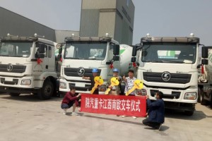 陜汽重卡品牌關懷入終端 價值承載通天下