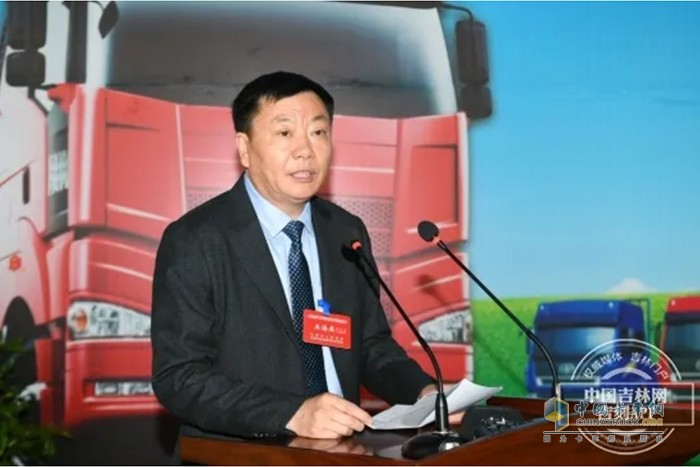 長春市政府副市長、長春汽開區(qū)王海英致辭