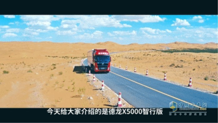 AMT變速箱傳動效率高、損耗小、更節(jié)油