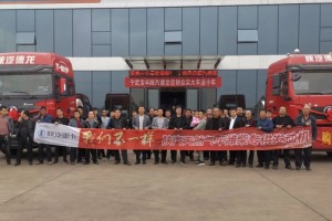 火力全開贏市場  陜汽重卡服務客戶搶交付