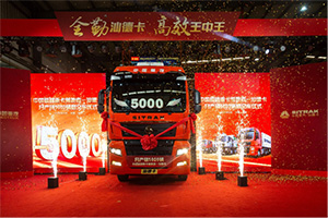 告白“520”！“5200”款汕德卡，豈止十倍愛(ài)你！