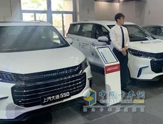 MPV車型G50。