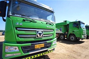 徐州方特樂園開工，漢風G7環(huán)保渣土車貢獻徐工力量！