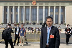 積極建言獻(xiàn)策 全國(guó)人大代表劉漢如董事長(zhǎng)在京履行代表職能