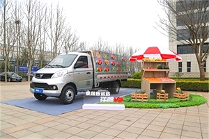“多拉快跑”的高效微卡長啥樣？看看輕松裝上2噸貨的祥菱V2就知道！